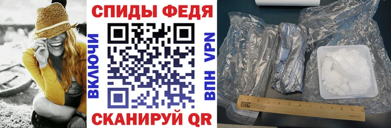 Амфетамин 98%  где найти наркотики  Яранск 