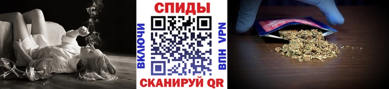 Бутират оксибутират  купить наркотик  Яранск 