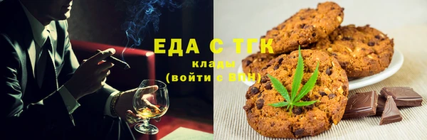 гашик Абаза