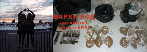 шишки Абдулино
