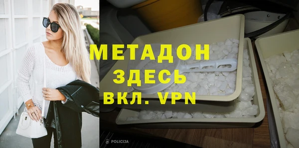 сатива Михайлов
