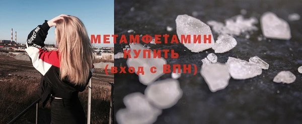 каннабис Михайловка
