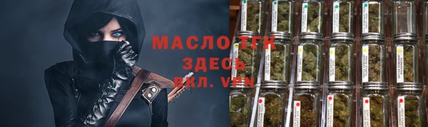мяу мяу мука Новочеркасск