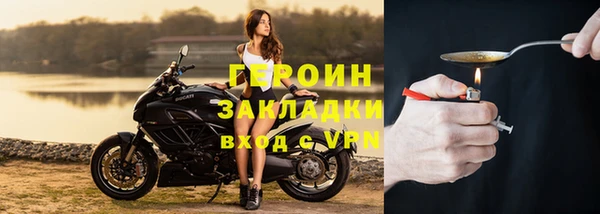 гашик Абаза