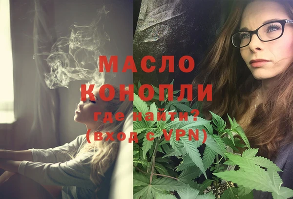 гашик Абаза