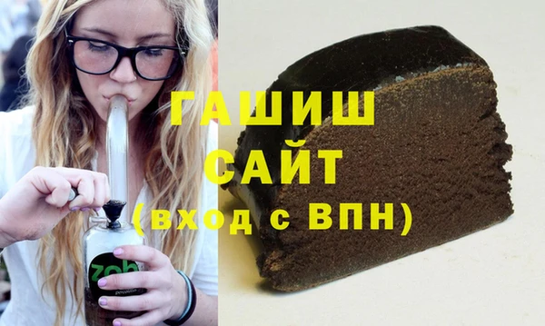 прущая мука Абинск
