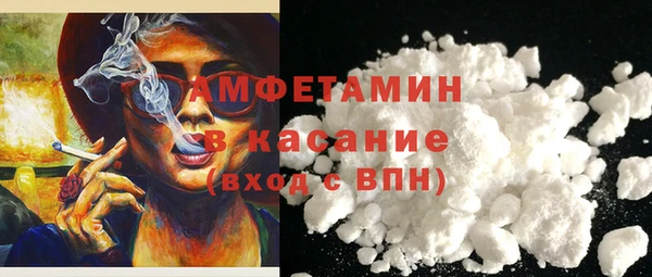 гашик Абаза