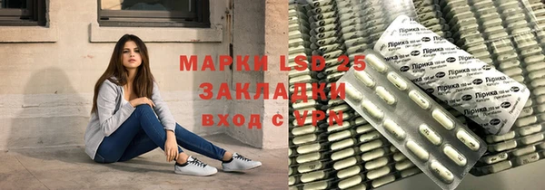 мяу мяу мука Новочеркасск