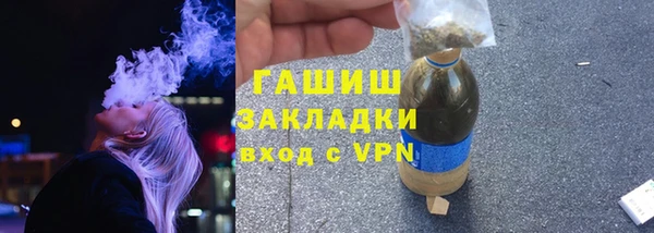 прущая мука Абинск