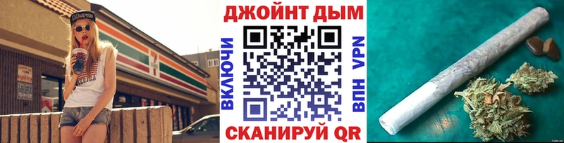 Каннабис VHQ  Яранск 